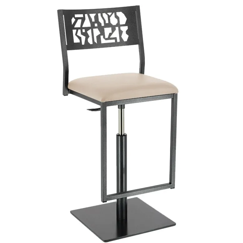 Slide Carrier® Tabouret pivotant et réglable en hauteur style industriel