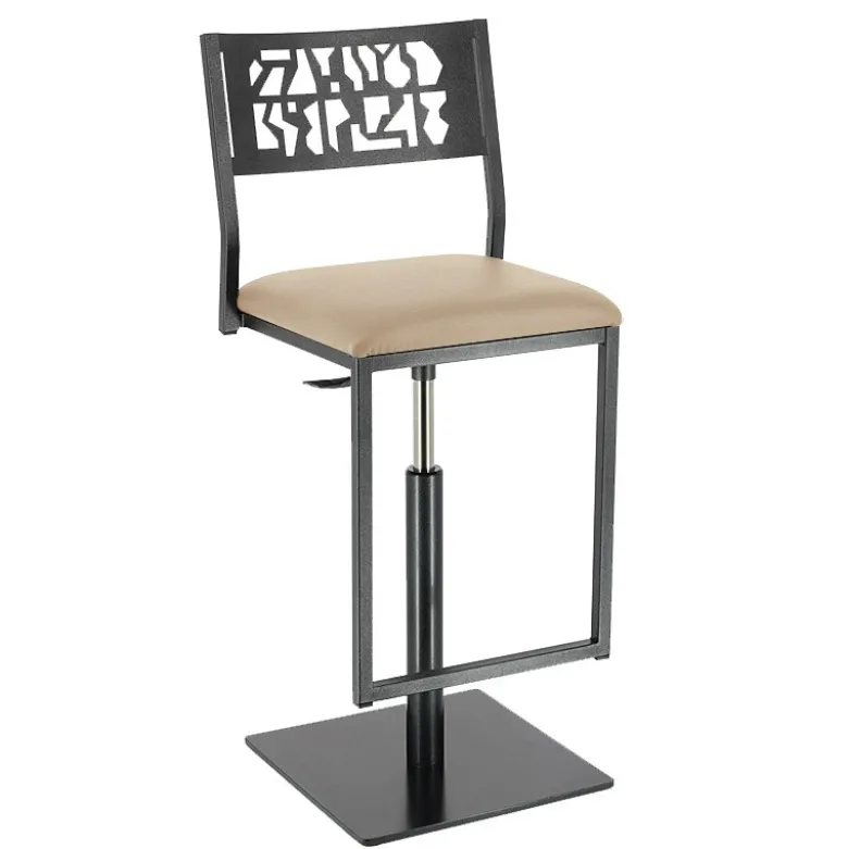 Slide Carrier® Tabouret pivotant et réglable en hauteur style industriel